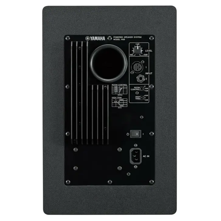 Yamaha HS8 Stüdyo Referans Monitörü – 8 İnç Aktif Profesyonel Referans Hoparlörü