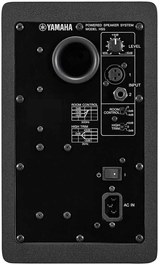 Yamaha HS5 Aktif Referans Monitörü – 5 İnç Profesyonel Stüdyo Referans Hoparlörü